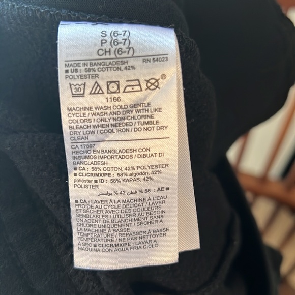 Old Navy boys sweatpants - Picture 3 of 4